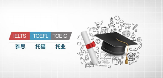 雅思培訓機構都是封閉式的嗎?