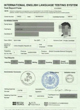 如何通過雅思考試獲得五級證書？